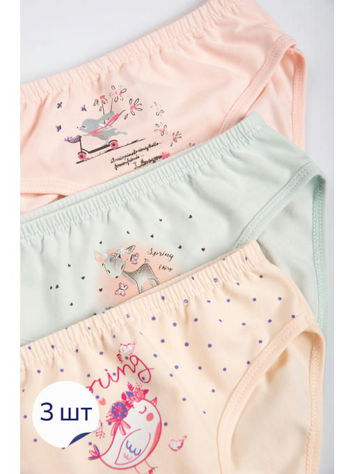 Трусы для девочки 3шт. Baykar