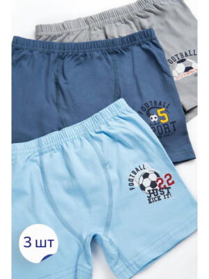Трусы для мальчика 3шт. Baykar