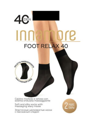 Эластичные шелковистые носки с массажным следом 40 Innamore