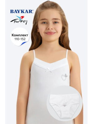 Комплект для девочки Baykar