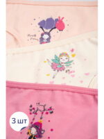 Трусы для девочки 3шт. Baykar