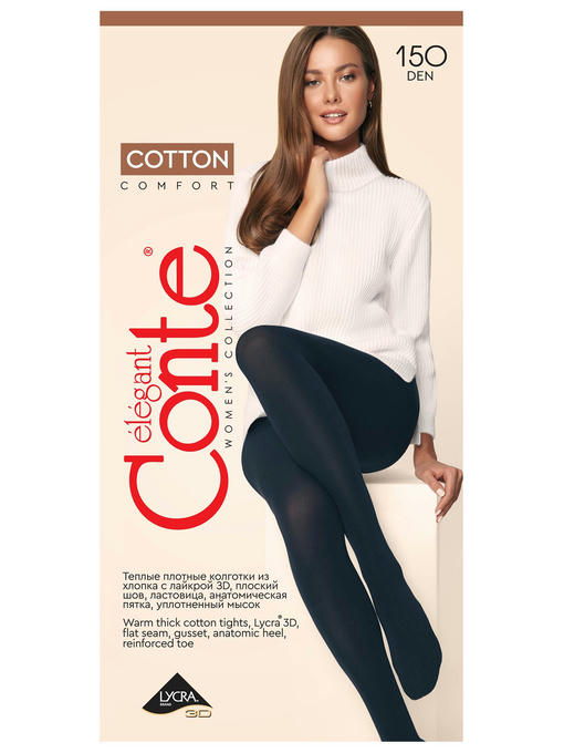 Женские плотные матовые колготки 150 ден Conte Elegant — изображение 4