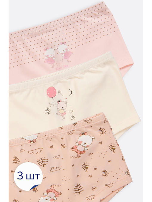 Трусы для девочки 3шт. Baykar