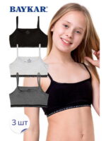 Майка-топ с вкладышами для девочки 3шт. Baykar