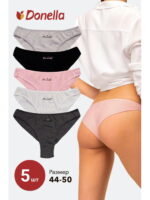 Женские трусы-бразилиана 5 шт. Donella