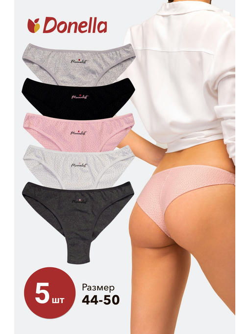 Женские трусы-бразилиана 5 шт. Donella