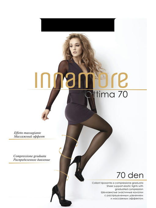 Женские эластичные поддерживающие колготки с распределенным давлением 70 Innamore