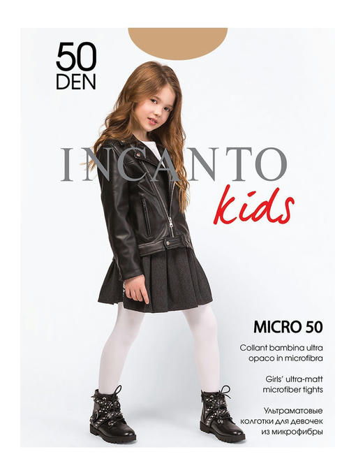 Колготки для девочки 50 Incanto Kids — изображение 2