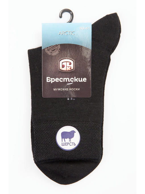 Носки мужские шерстяные Брестские — изображение 2