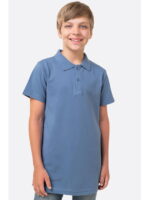 Футболка-поло для мальчика Bonito