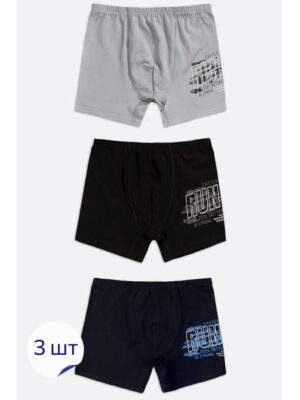 Трусы для мальчика 3шт. Baykar