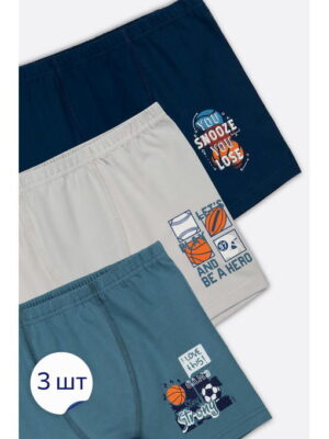 Трусы-боксеры для мальчика 3 шт. Baykar