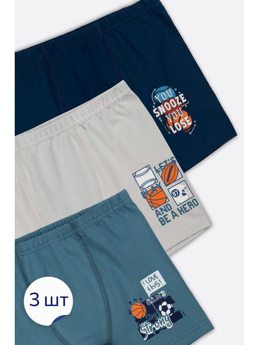 Трусы-боксеры для мальчика 3 шт. Baykar