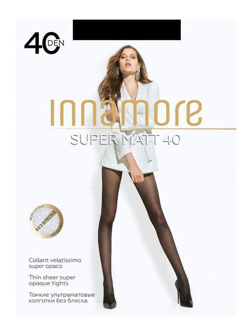 Женские ультраматовые колготки 40 ден Innamore
