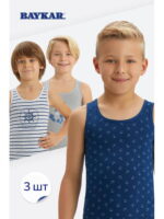 Майка для мальчика 3шт. Baykar