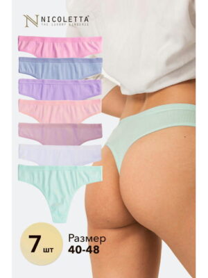 Женские трусы-стринги в рубчик 7 шт. Nicoletta
