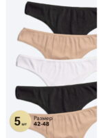 Женские трусы-стринги в рубчик 5 шт. Nicoletta