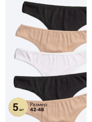 Женские трусы-стринги в рубчик 5 шт. Nicoletta