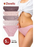Женские трусы-слипы 5 шт. Donella