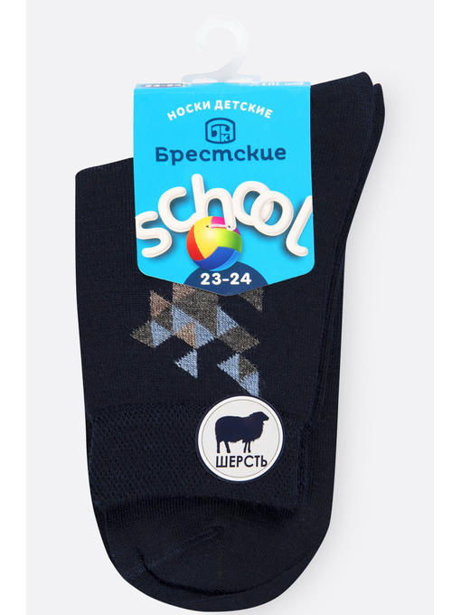 Носки шерстяные для мальчика Брестские — изображение 3