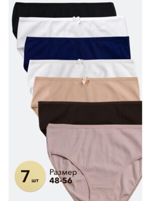 Женские трусы-слипы в рубчик 7 шт. Nicoletta