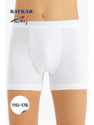 Хлопковые трусы-боксеры для мальчика Baykar