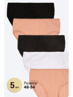 Женские трусы-слипы в рубчик 5 шт. Nicoletta