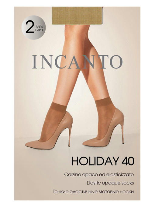 Матовые носки с лайкрой 2 пары 40 Incanto