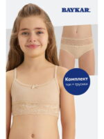 Комплект для девочки Baykar