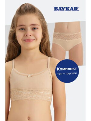 Комплект для девочки Baykar