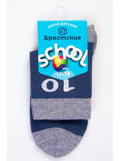 Носки для мальчика Брестские — изображение 3