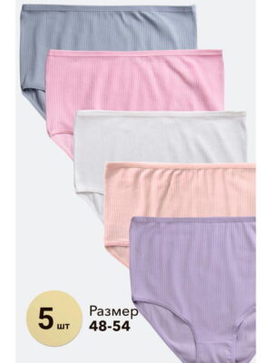 Женские трусы-макси в рубчик с высокой посадкой 5 шт. Nicoletta