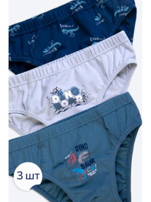 Трусы для мальчика 3шт. Baykar