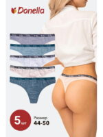 Женские трусы-стринги 5 шт. Donella