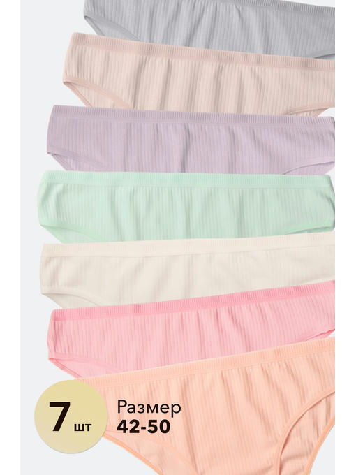 Женские трусы-слипы в рубчик 7 шт. Nicoletta
