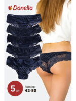 Женские кружевные трусы-слипы 5 шт. Donella