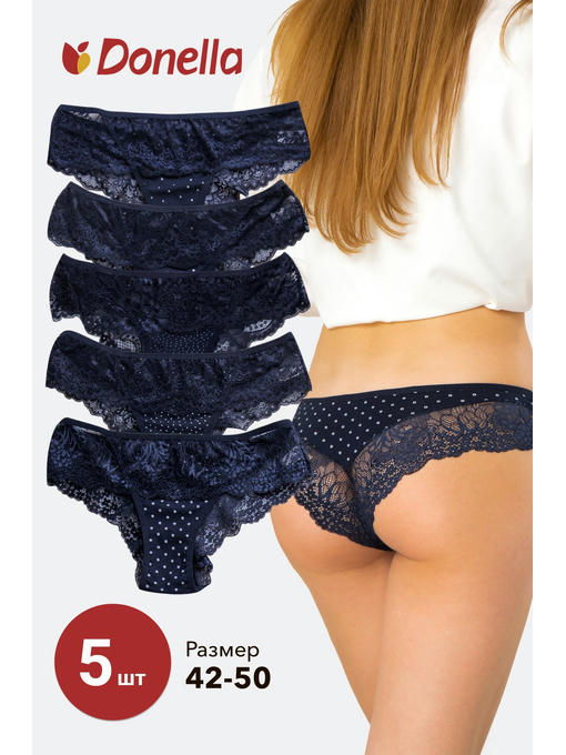 Женские кружевные трусы-слипы 5 шт. Donella