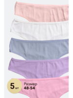 Женские трусы-стринги в рубчик 5 шт. Nicoletta
