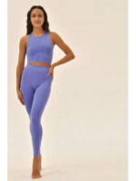 MY леггинсы LEGGINGS (1/68) peri (сирень)