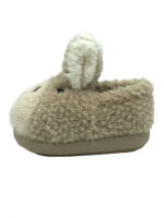 Тапочки PLAYTODAY