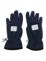 Перчатки PLAYTODAY