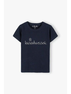 Футболка 5.10.15