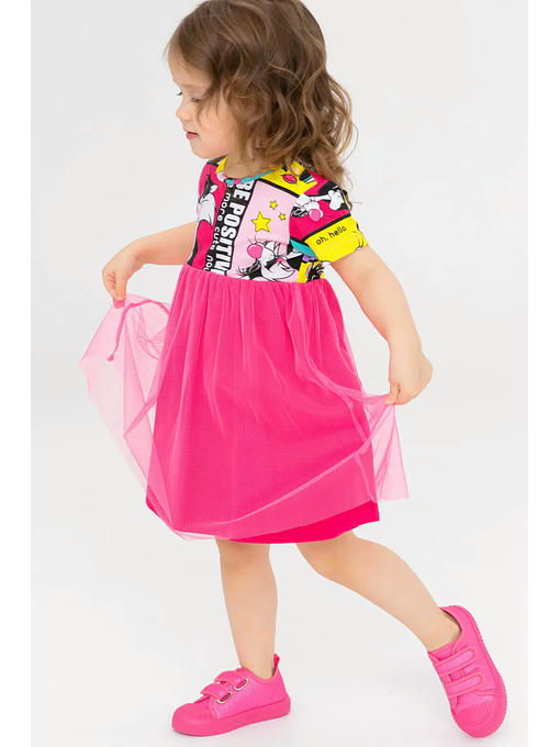 Кеды PLAYTODAY — изображение 3