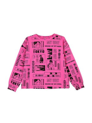 Свитшот PLAYTODAY