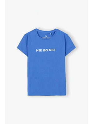 Футболка 5.10.15