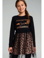 Лонгслив PLAYTODAY