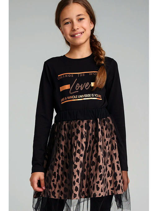 Лонгслив PLAYTODAY