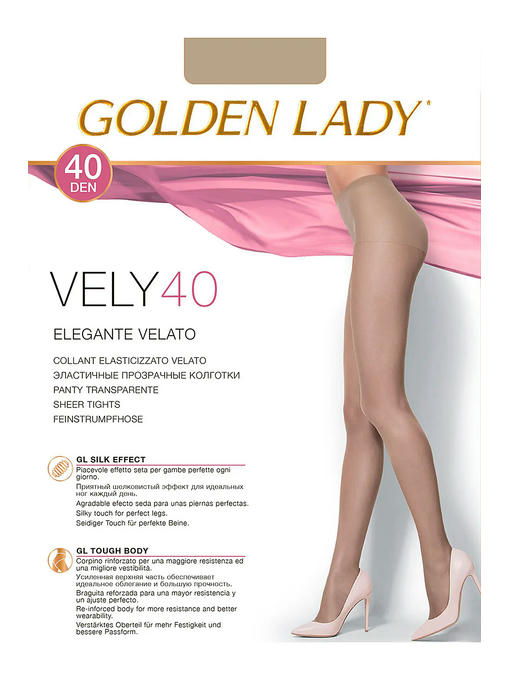 Колготки GOLDEN LADY — изображение 2