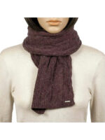 Женский шарф Каштан 20х150см