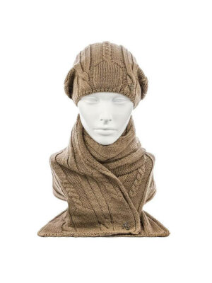 Женский комплект Капучино One size